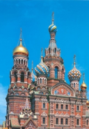 Пасхальный хоровой концерт. С.Рахманинов, П.Чайковский Пасхальный хоровой концерт. С.Рахманинов, П.Чайковский