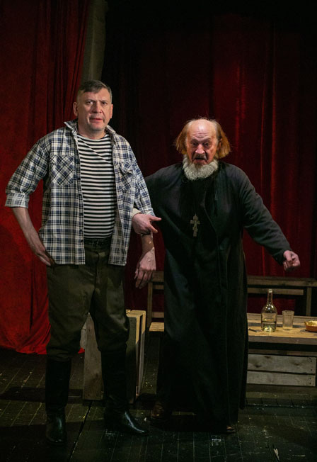 Постер события Земляки.