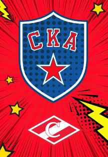 СКА - Спартак СКА - Спартак