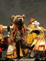 Русская ярмарка Русская ярмарка