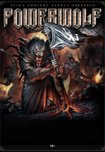 Powerwolf (Germany) Powerwolf (Germany)