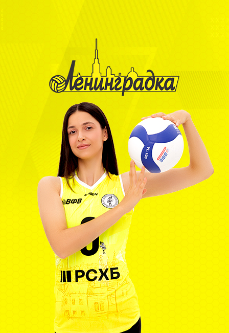 "Ленинградка" - "Динамо-Метар". Суперлига. 26-й тур.