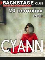 CYANN (France) CYANN (France)