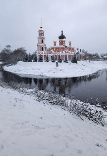 Экскурсия "Старая Русса. Путешествие к древним источникам" Фото афиши Экскурсия "Старая Русса. Путешествие к древним источникам"