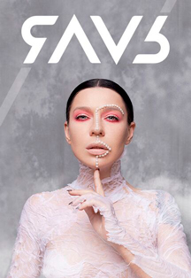ЯAVЬ (ЯВЬ) ЯAVЬ (ЯВЬ)