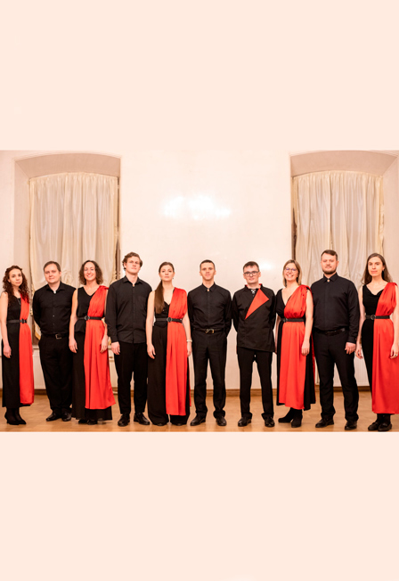 "Осенний концерт камерного хора Adeptus Chorus"