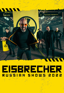 Eisbrecher Фото афиши Eisbrecher