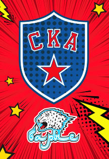 СКА - Барыс СКА - Барыс