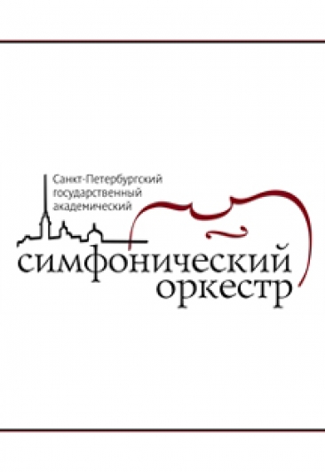 Классика на все времена Классика на все времена