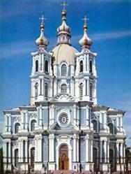 Вокально-органный вечер