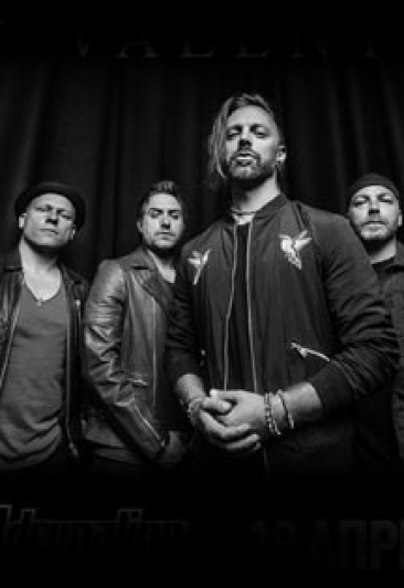 Bullet For My Valentine Bullet For My Valentine