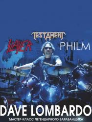 DAVE LOMBARDO