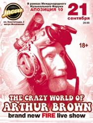 Arthur Brown Arthur Brown