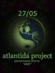 Atlantida Project, Презентация сингла "МИР"