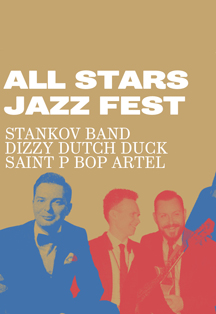 all stars
