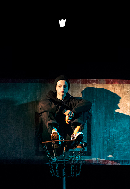 Принц в корзине