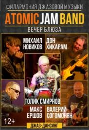Atomic jam band
