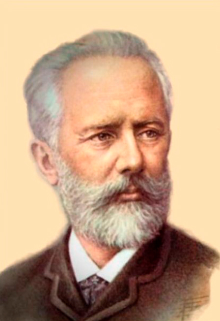 К 185-летию  П.И.Чайковского