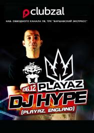 DJ HYPE (UK) DJ HYPE (UK)