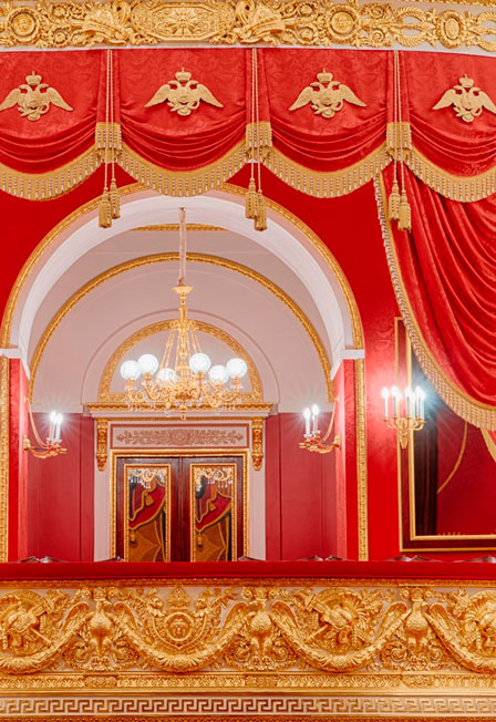 Экскурсия «Театральный пролог»
