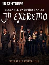 IN EXTREMO,