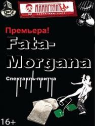 FATA MORGANA