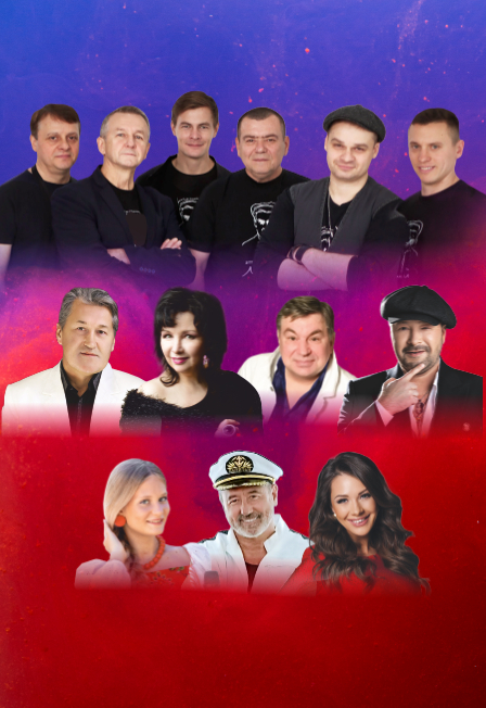 Шансон парад