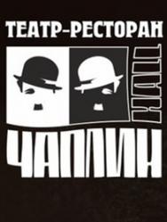 Иллюзионный спектакль "Время" Иллюзионный спектакль "Время"