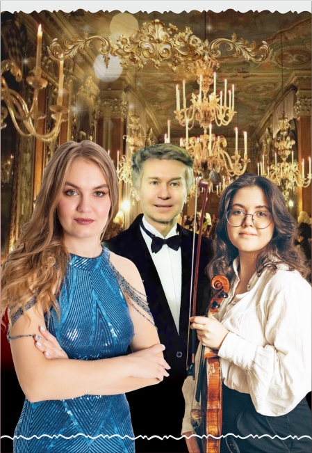 Италия Классика Романтика — Меццо Скрипка Рояль. Красивый концерт из шедевров. Вечеринка с фуршетом и патефоншоу в Музее на Невском.