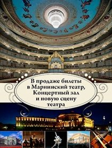 Дворжак. Бетховен Дворжак. Бетховен