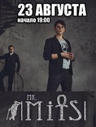Mr.Mits, презентация альбома "Месса о любви"