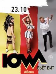 IOWA IOWA