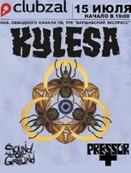 KYLESA KYLESA