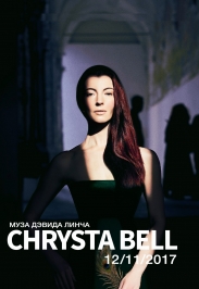 Chrysta Bell. Муза Дэвида Линча. Концерт в атмосфере Twin Peaks Chrysta Bell. Муза Дэвида Линча. Концерт в атмосфере Twin Peaks