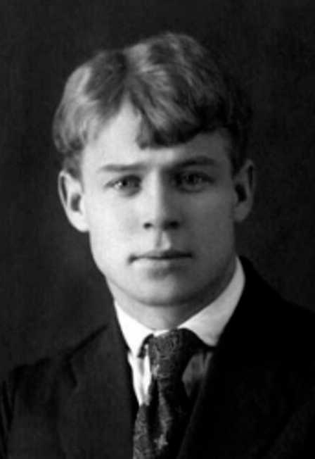 Постер события Есенин. Не жалею, не зову, не плачу....