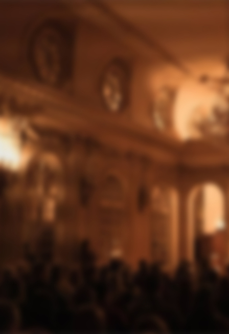 К богам ритма