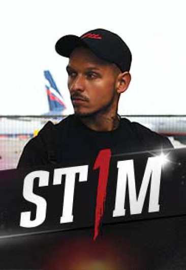 ST1M ST1M