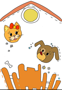 "Я – Котёнок! Я – Щенок!"