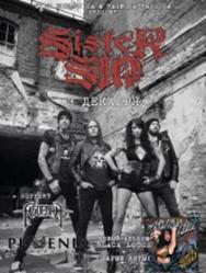 Sister Sin (Швеция) Sister Sin (Швеция)