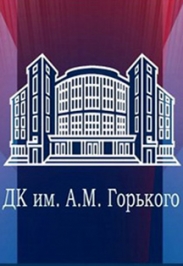 Отдам мужа в хорошие руки