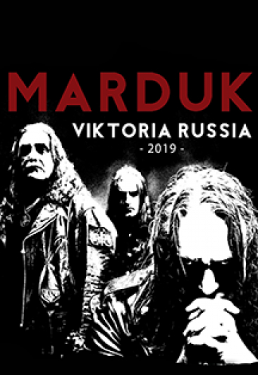 MARDUK (SWE)