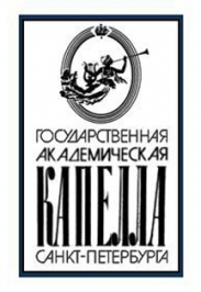 Танго Пьяццолла