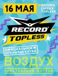 Record Topless Record Topless