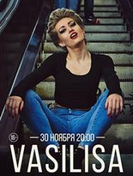 Vasilisa