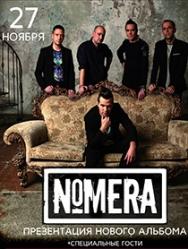 NOMERA