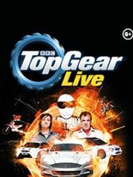 Шоу "Top Gear Live" Шоу "Top Gear Live"