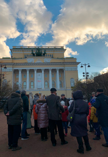 Фото афиши Театр-храм искусства (Театральный Петербург)