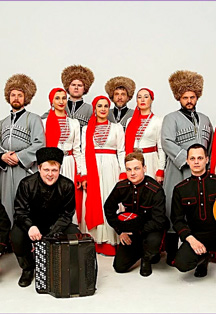 ансамбль Атаман.Когда мы с войны вернёмся.