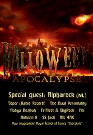 HALLOWEEN APOCALYPSE