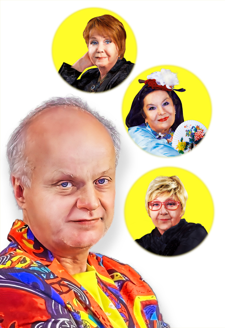 Постер события Амазонки.